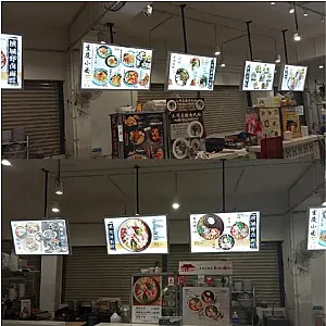 SNAP Frame Lightbox