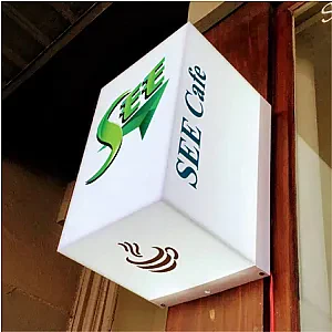 Acrylic Lightbox