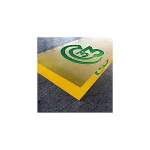 Acrylic Sheet