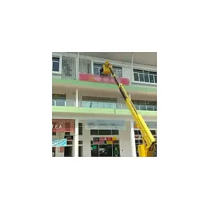 Installation Service