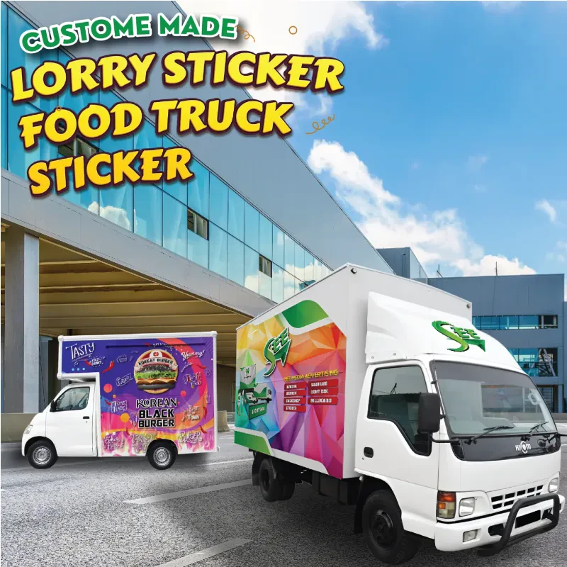 Vehicle Sticker