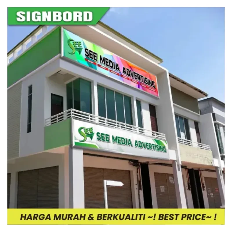 Horizontal Signboard