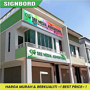 Horizontal Signboard