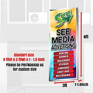 Vertical Lightbox