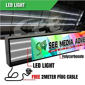 Vertical Lightbox