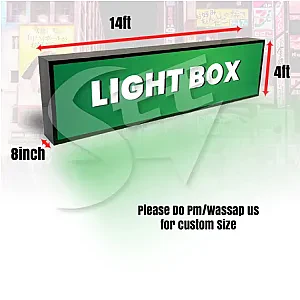 Vertical Lightbox