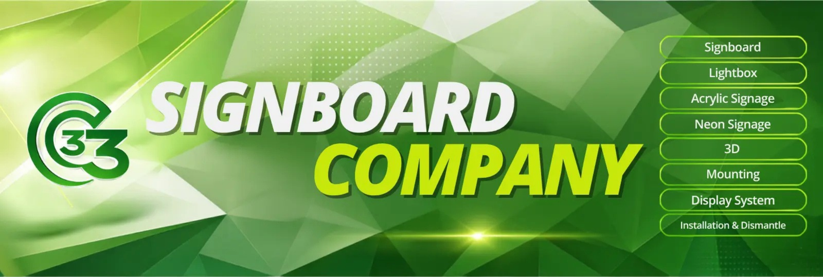Cmedia33 custom signage