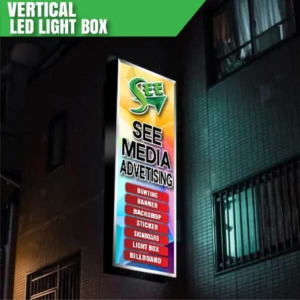 Vertical Lightbox