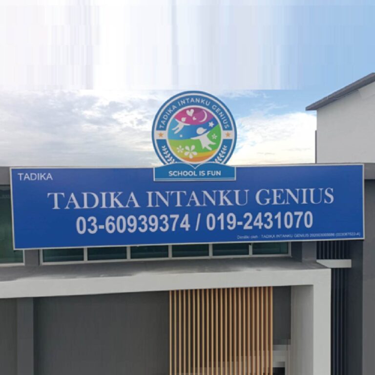 Signboard