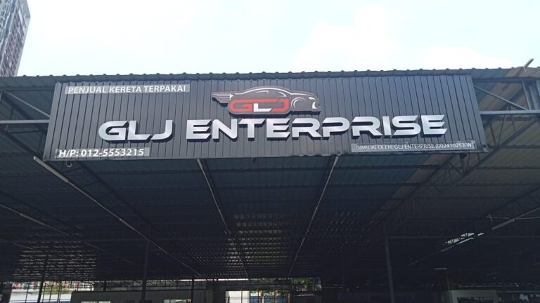 Signboard GLJ Enterprise