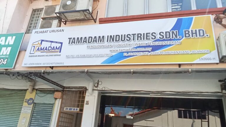 Signboard Tamadam Industries