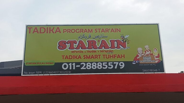 Tadika star ain signboard