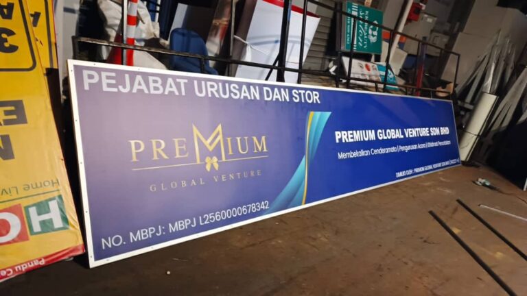 Signboard Premium Global Venture