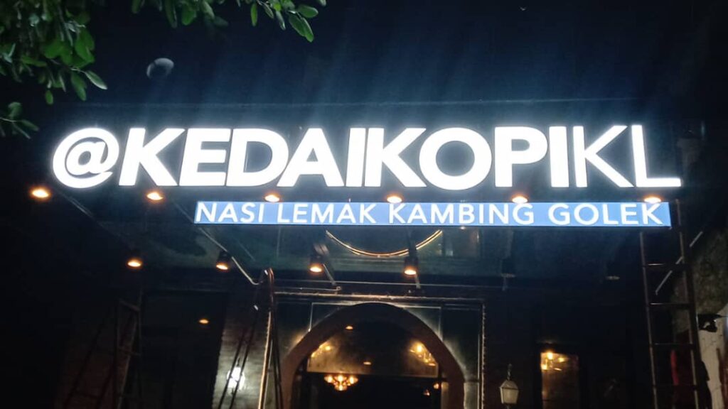 Signboard kedai kopi KL