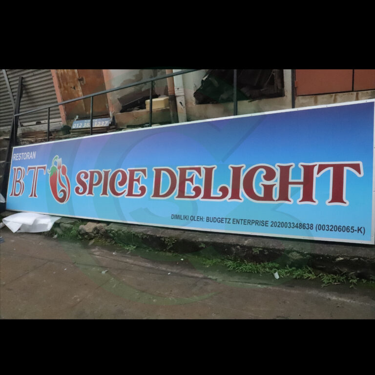 Signboard - Spice delight