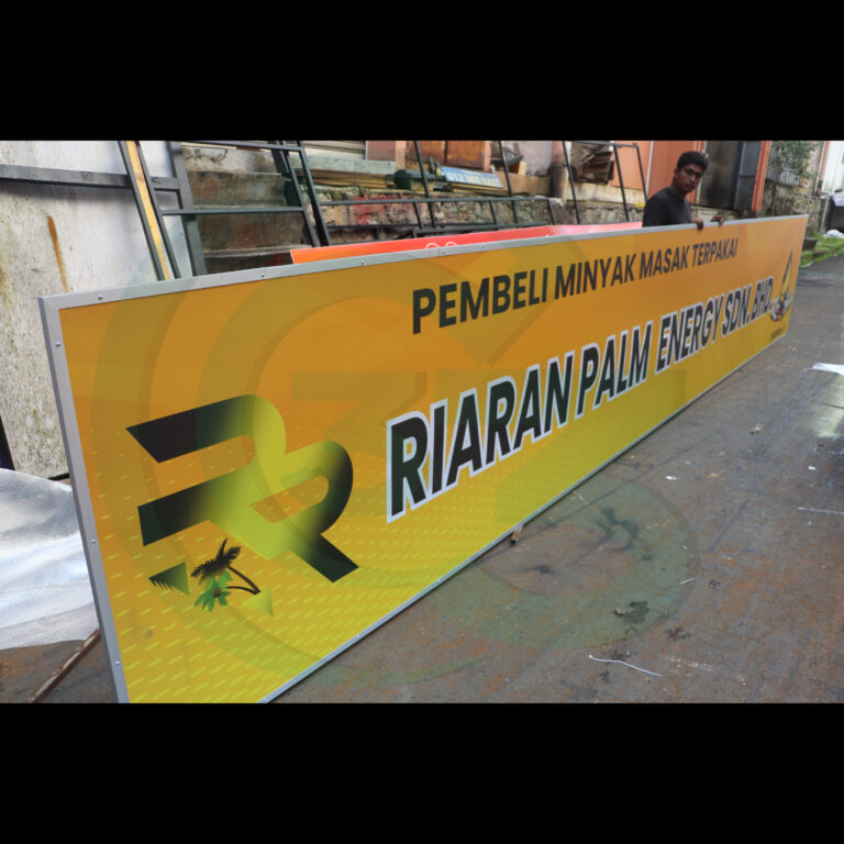 Riaran Signboard