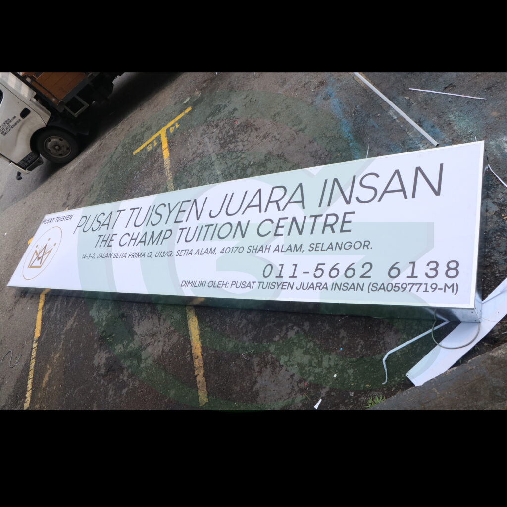 signboard tuisyen