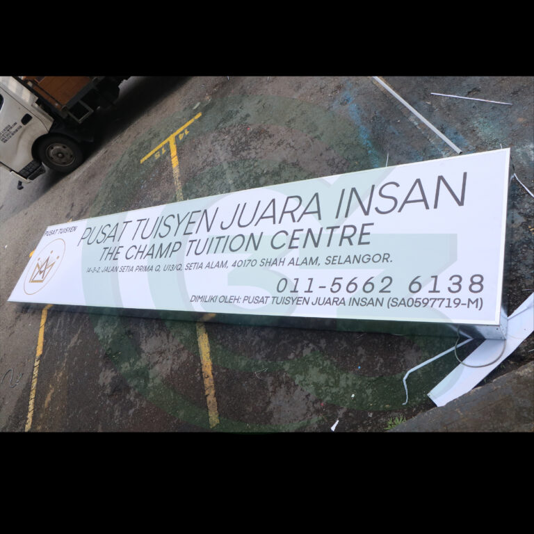 signboard tuisyen