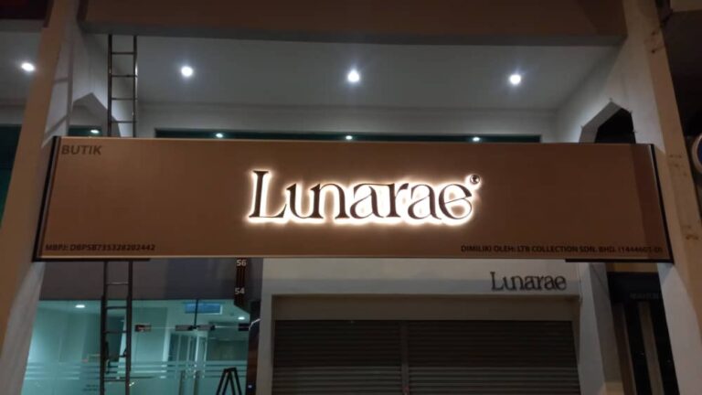 3D BOX UP BACKLIT LUNARAE