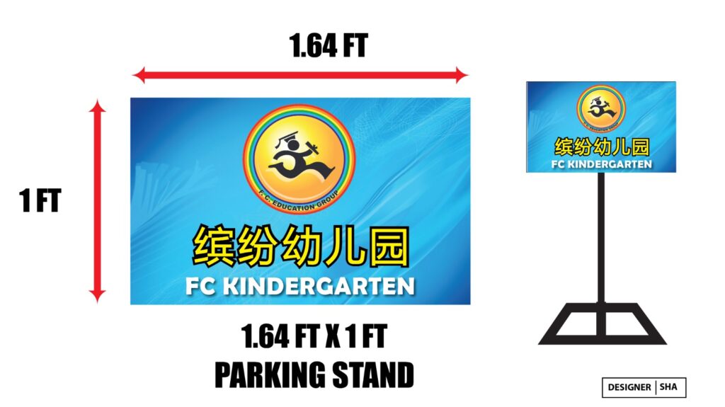 template FC Kindergarten Parking stand