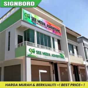 Horizontal Signboard