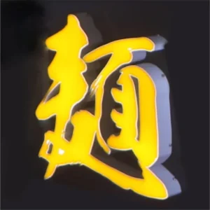 3D Bending Machine