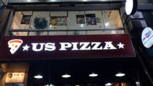 3D Box Up Light Frontlit Signboard for US Pizza