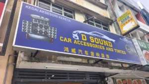 Illuminated lightbox signage for storefronts and indoor advertising