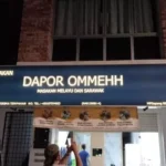 Illuminated lightbox signage for storefronts and indoor advertising