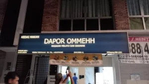 Illuminated lightbox signage for storefronts and indoor advertising