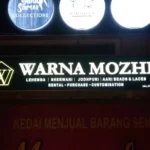 Illuminated lightbox signage for storefronts and indoor advertising