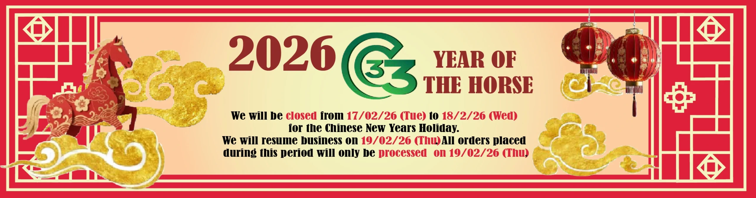 cmedia33 year horses